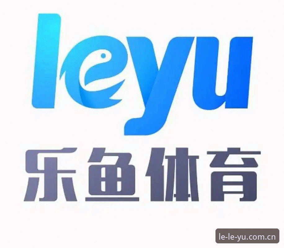 乐鱼体育平台兼容版入口对比安卓版下载：两种路径，哪个更适合你？